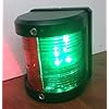 MARINE-BOAT-RED-GREEN-BOW-LED-NAVIGATION-LIGHT-WATERPROOF-2-NAUTICAL-MILES