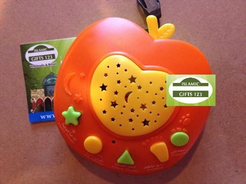 quran learning toys