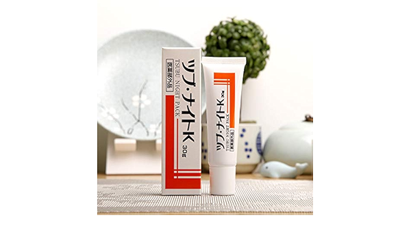 best japanese eye cream