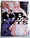GatewayBurner GB Arts Fate/Stay Night Blue Saber & Saber Alter Dress Peach Skin 150cm x 50cm Pillowcase
