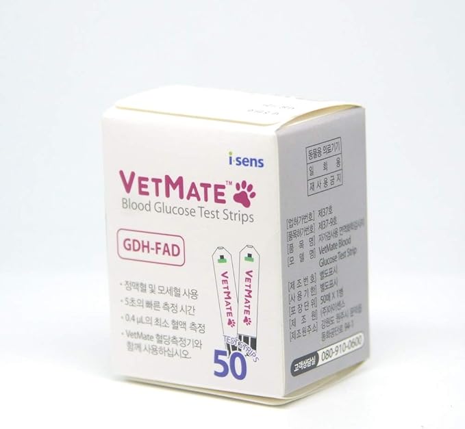 VETMATE 50 Teststreifen Blätter Hund Katze Diabetische