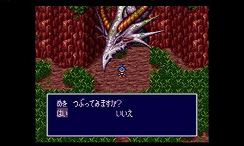 Amazon Co Jp Newニンテンドー3ds専用 ブレス オブ ファイアii 使命の子 スーパーファミコン オンラインコード版 ゲーム