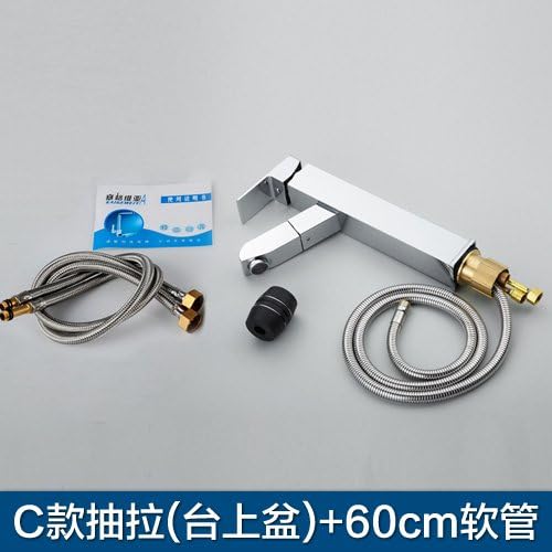 LHbox Basin Mixer Tap Wash Basin Mixer Head Dual-Mode Water taps for Scaling-Down Mixer Sink Mixer Full Copper Cold Water Faucet,C Party, Drawing on The 拉 Basin + Hoses