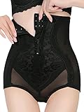 Viqiv Women's Shapewear Brief Seamless Hi-Waist Firm Control Panty