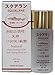 Squalane Oil 100% Natural Anti Aging and Anti Wrinkle Pure Essential Oil Japanese Skincare - Best For Treating Dry and Sensitive Skin - 40 ml