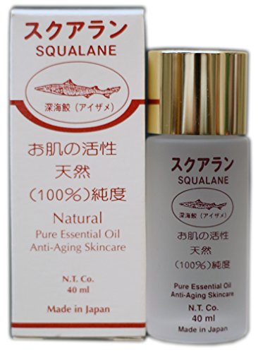 Squalane Oil 100% Natural Anti Aging and Anti Wrinkle Pure Essential Oil Japanese Skincare - Best For Treating Dry and Sensitive Skin - 40 ml