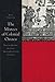 The Mixtecs of Colonial Oaxaca: Ñudzahui History, Sixteenth Through Eighteenth Centuries