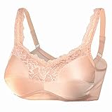 MaxTara Special Pocket Bra to Hold Breastforms Mastectomy Prosthesis Nude 36/80