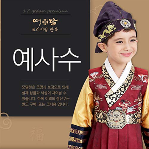baby boy traditional dress