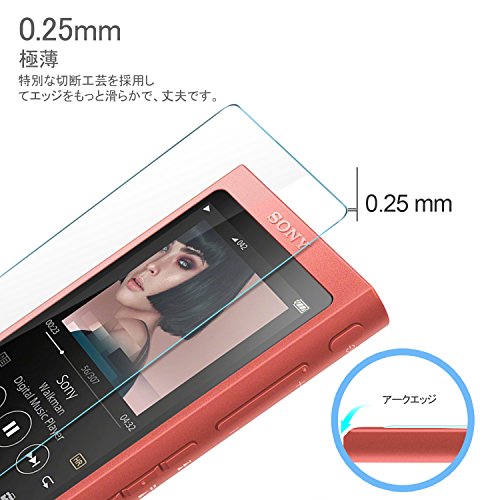 IVSO Screen Protector for Sony Walkman NW-A30, Tempered-Glass Premium HD Clear Screen Protector for Sony Walkman NW-A30,NW-A40,NW-A47,NW-A45,NW-A46HN,NW-A45HN