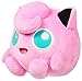 Pokemon Center Original (5-Inch) Poke Plush Doll Jigglypuff (Purin)