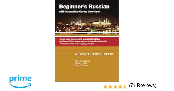 Watch Four Nights With Anna Online