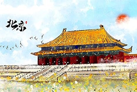 Amazon Co Jp 大人のためのパズル300 500 1000ワンピース 中国都市北京は 絵画のジグソーパズル 大人子供の教育パズル ゲーム 誕生日プレゼントとホリデーギフト Gaonan Size 300 Pcs ホーム キッチン