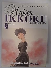 Maison Ikkoku