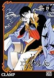 XXX Holic, Tome 19 (French Edition) by