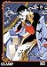 XXX Holic, Tome 19 (French Edition) by