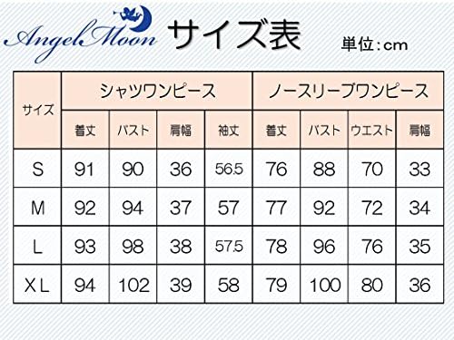 Amazon エンジェルムーン Angelmoon シャツワンピース ノースリーブ 長袖 2点セット ミニ丈 ショート丈 ロング レディース S ピンク ワンピース チュニック 通販
