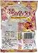 Kasugai - Flower's Kiss Candy 4.54oz
