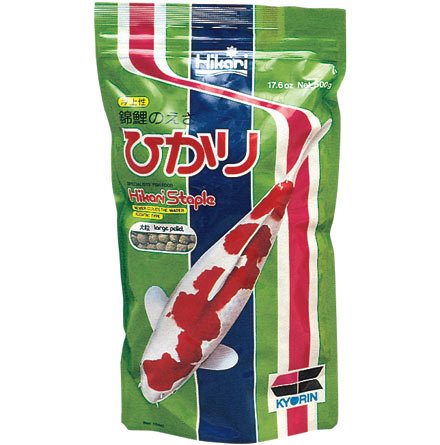 Hikari Staple Koi Food 4.4 Lb - Medium Pellet