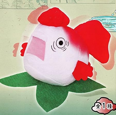 Amazon 鬼灯の冷徹 金魚草じたばたギミックぬいぐるみ タイトー プライズ ぬいぐるみ おもちゃ