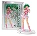 Banpresto Macross 30TH Anniversary SQ Figure Ranka Lee Kosukuro