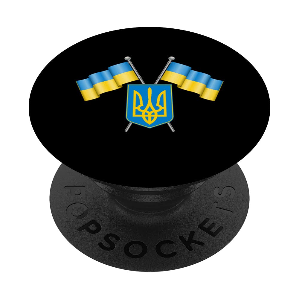 Ukraine Flag Emblem Coat Arms National Emblem Ukrainian PopSockets Swappable PopGrip