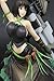 PLUM God Eater: Sakuya Tachibana PVC Figure