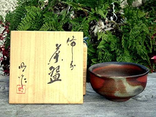 極上作品 川井 明子 共箱付き小西 陶古 三女備前 茶碗 備前焼 骨董
