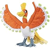 Pokemon Center: Ho-Oh Poké Plush, 13 ¾ Inch