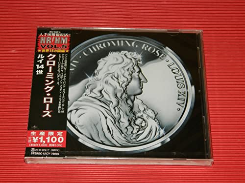 Louis 14 (Japanese Pressing) at Amazon