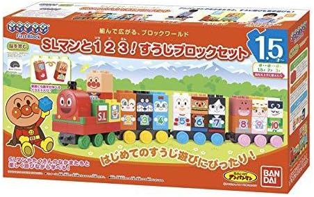Amazon アンパンマン Slマンと1 2 3すうじブロックセット ブロック ホビー