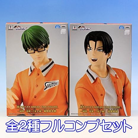 Amazon Co Jp 黒子のバスケ Break Time Figure 緑間 高尾 フィギュア キャラクター アニメ グッズ プライズ バンプレスト 全2種フルコンプセット ホビー 通販 Amazon Co Jp 黒子のバスケ Break Time Figure 緑間 高尾 フィギュア キャラクター アニメ グッズ プライズ バンプレスト 全2種フルコンプセット ホビー 通販