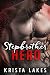 Stepbrother Hero: A Forbidden Military Romance