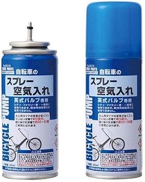 Amazon 自転車のスプレー空気入 ミツキ ドラッグストア