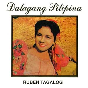Dalagang pilipina meme image