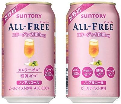 Amazon Co Jp サントリーオールフリーコラーゲン All Free ノンアルコールビール 缶350ml 24本入 食品 飲料 お酒