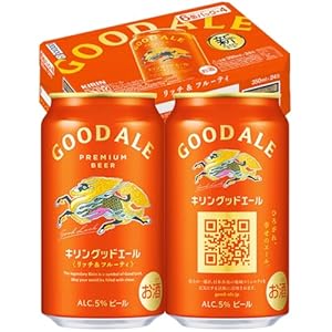 GOOD ALE(グッドエール) キリン プレミアム ビール350ml×24本[6缶×4] リッチ&フルーティ