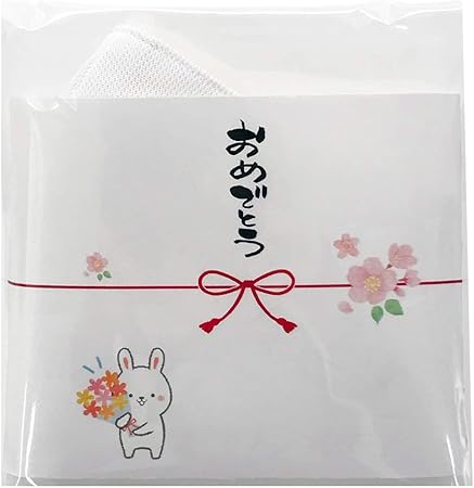 Amazon プチギフト ご挨拶マスク 子ども用 のし付き お祝い プレゼント用 ネームタグ付き 日本製 ホワイト おめでとう Zawadi 日用品ギフトセット