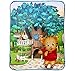 PBS Kids Daniel Tiger 'Treehouse Pals' Plush 50