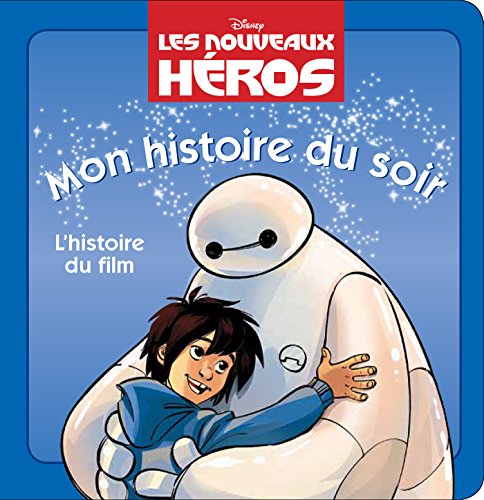 Les  nouveaux héros