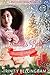 Mail Order Bride: Maddie's Baby: An Inspirational Western and Frontier Mail Order Bride Romance (Christmas Babies Book 3)