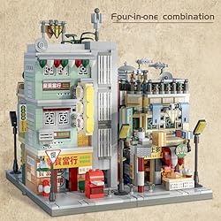 Hong Kong Street View Mini Building Block Toy Pawn