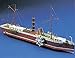 Aue Verlag Schreiber-Bogen Card Model 'The North River Steamboat Clermont'