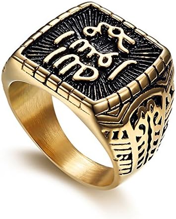 Mens Retrol Jewerly Titanium Steel Muslim Font Square Rings,Size 12