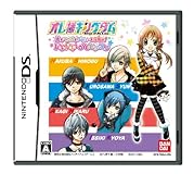 オレ様キングダム 恋もマンガもデビューを目指せ!ドキドキLOVEレッスン