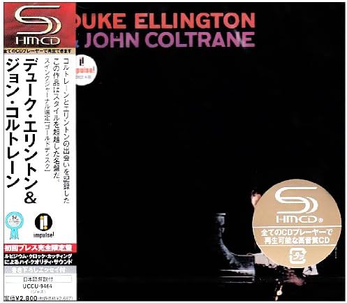 Duke Ellington & John Coltrane