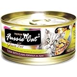 Fussie Cat Tuna w/ Clam 2.8 oz Case 24