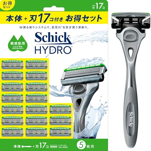 Schick(シック) ハイドロ 敏感肌 クラブパック（本体＋刃１７コ）男性用 髭剃り カミソリ