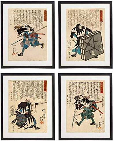 IDIOPIX Japanese Samurai Art Warriors Painting Wall Art Set of 4 Prints UNFRAMED No.4