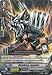 Cardfight!! Vanguard TCG - Metalborg, Lionetter (BT17/040EN) - Booster Set 17: Blazing Perdition ver.E